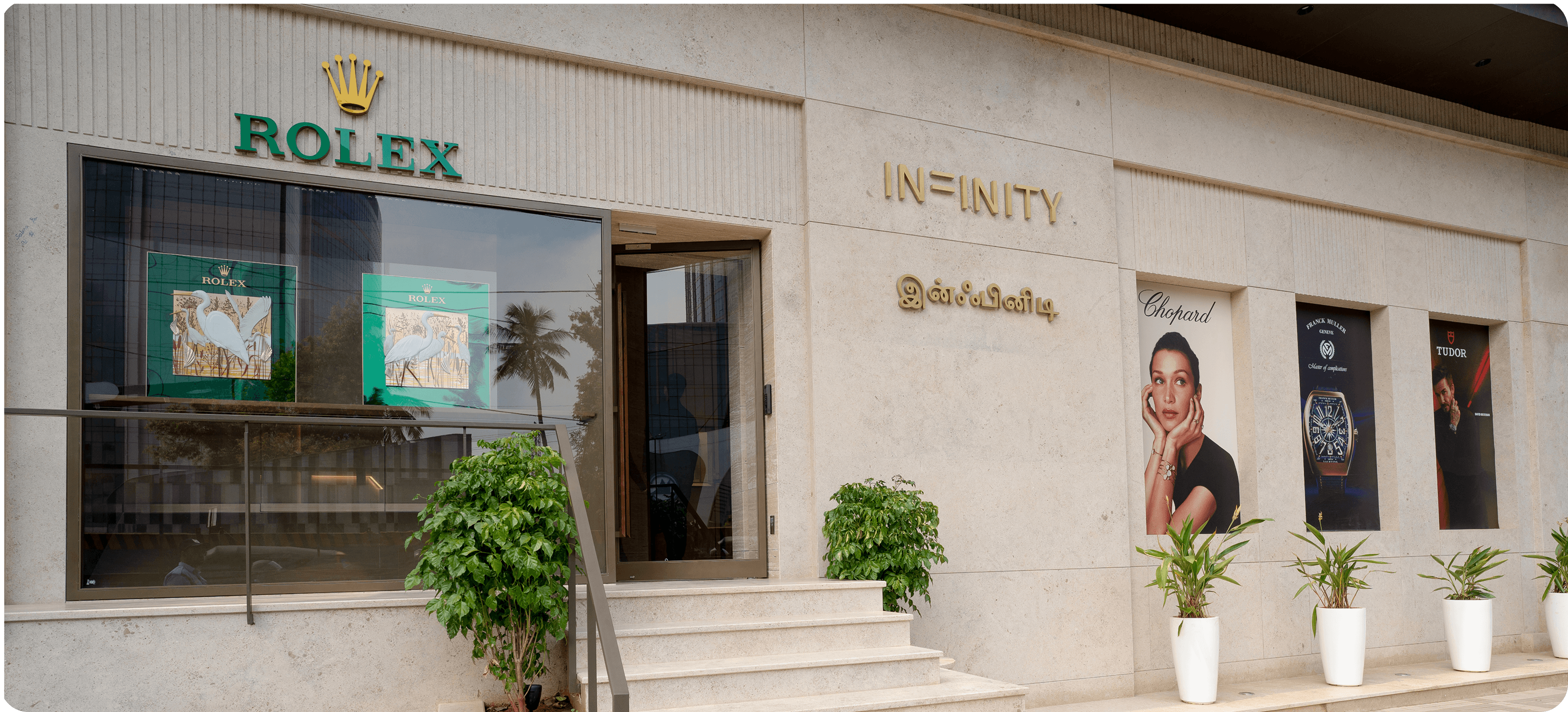 ROLEX CHENNAI BOUTIQUE Interior 1